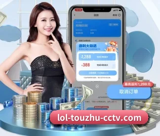 发现更多体育好内容